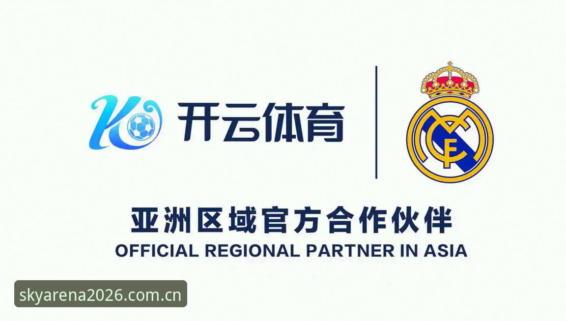 云体育最新版本下载不了怎么办？2026年全面解析与解决方案
