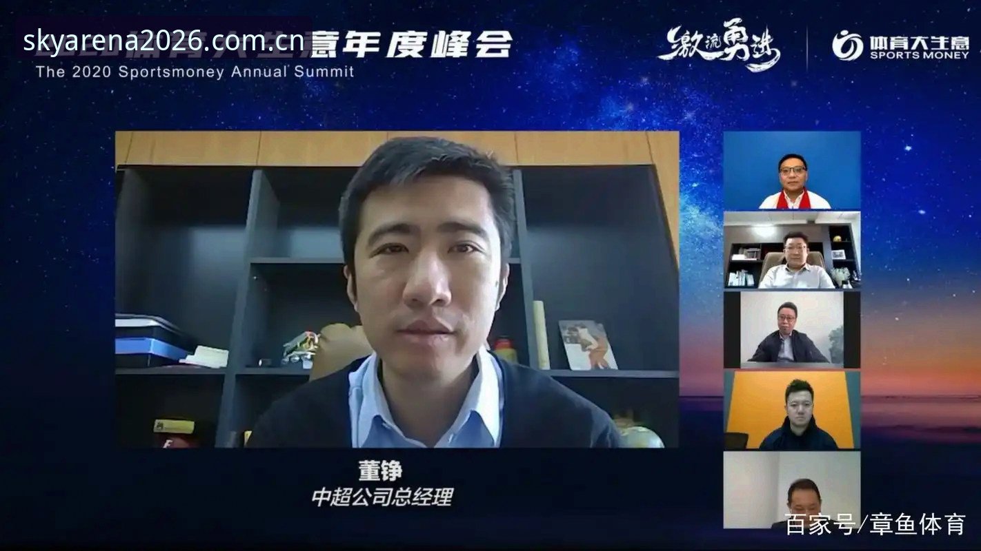揭秘云体育最新版APP背后的安全升级真相:从v2.1.0看2026年用户入口的变革